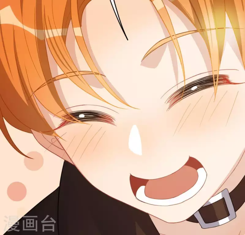 神明大人求放過 - 第58話 新的起點(1/2) - 6