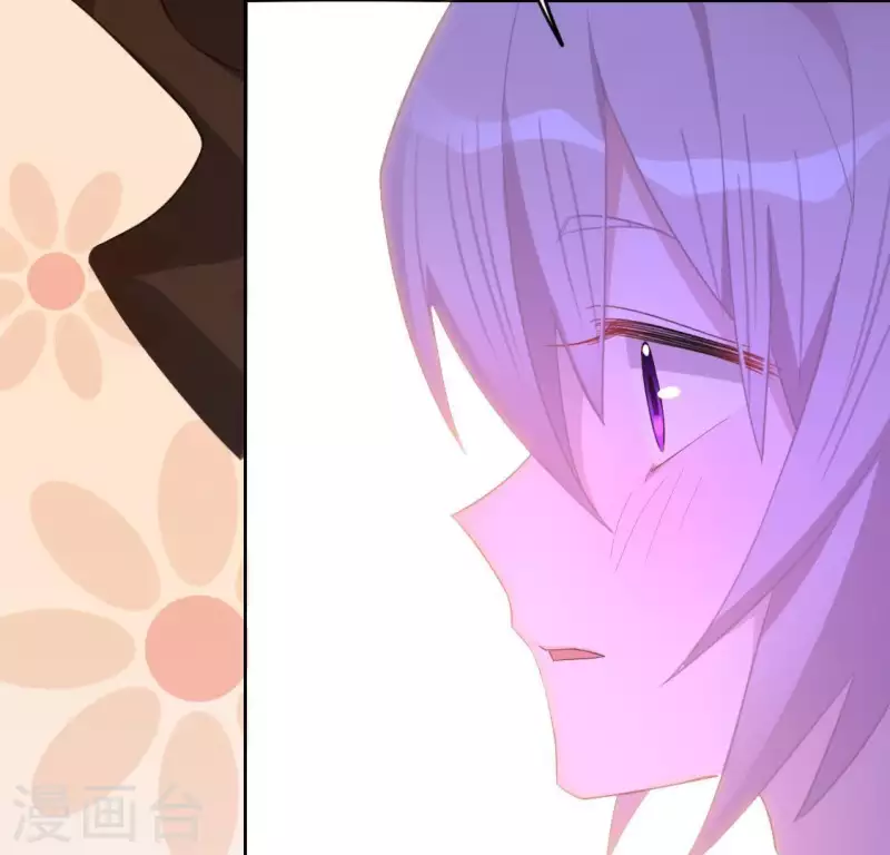 神明大人求放過 - 第58話 新的起點(1/2) - 8