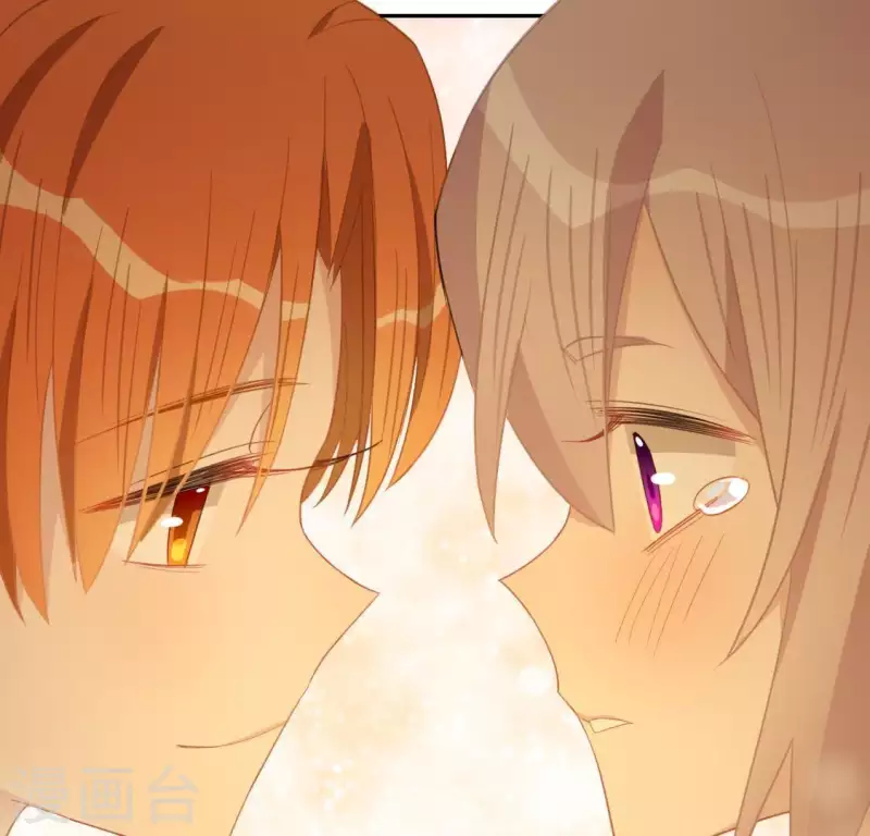 神明大人求放過 - 第58話 新的起點(1/2) - 6