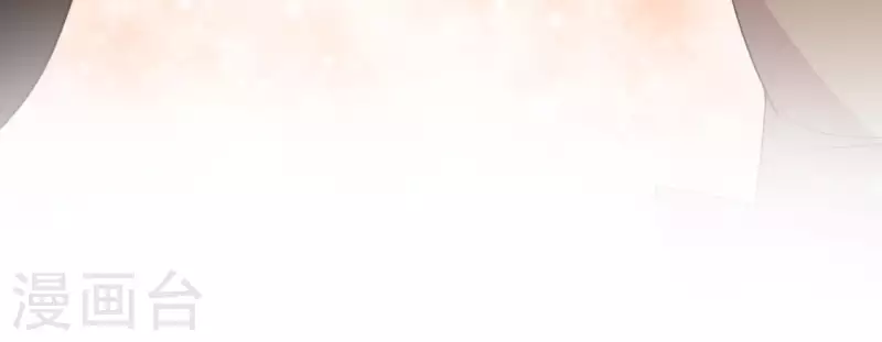 神明大人求放過 - 第58話 新的起點(1/2) - 1