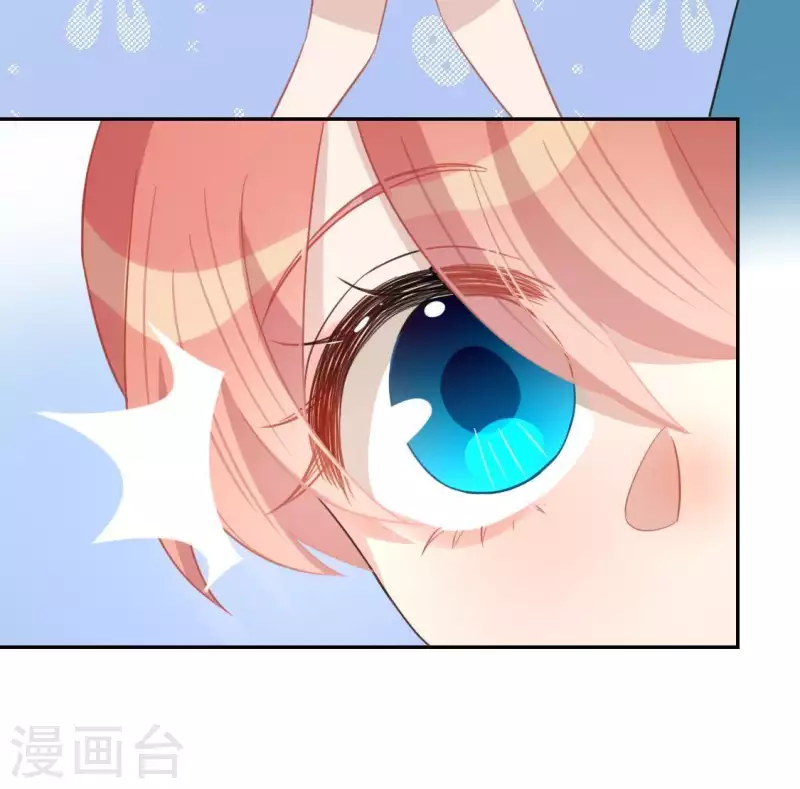 神明大人求放過 - 第58話 新的起點(2/2) - 7