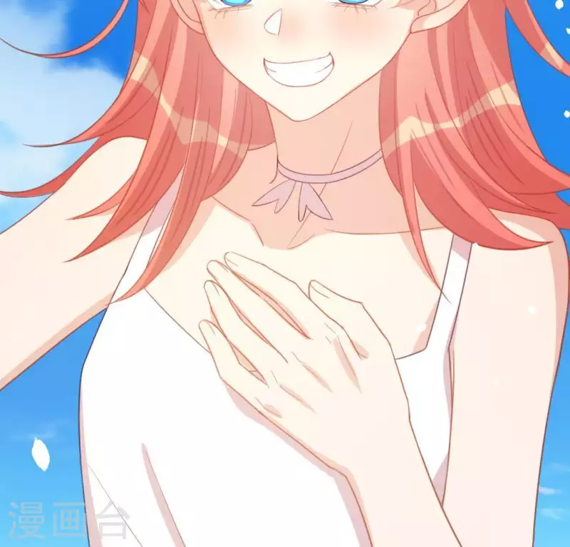 神明大人求放過 - 第58話 新的起點(2/2) - 1