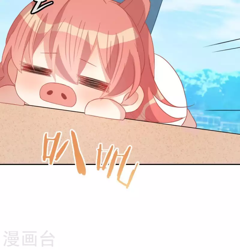 神明大人求放過 - 第58話 新的起點(2/2) - 7