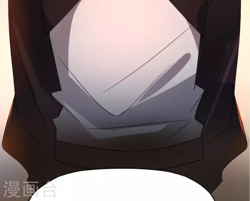 神明大人求放過 - 第58話 新的起點(1/2) - 7