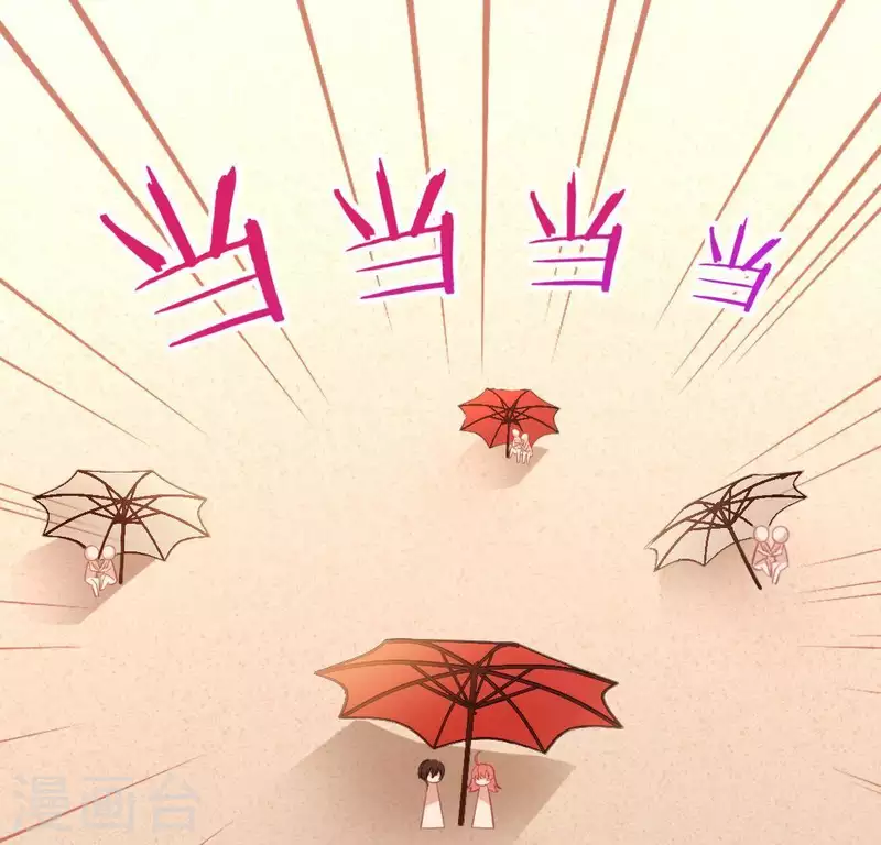 神明大人求放過 - 第58話 新的起點(2/2) - 4