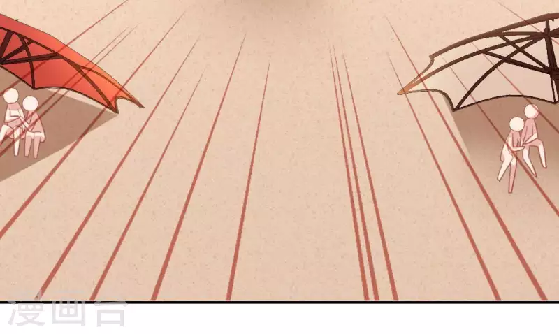 神明大人求放過 - 第58話 新的起點(2/2) - 5