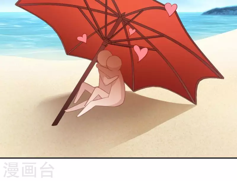 神明大人求放過 - 第58話 新的起點(2/2) - 3