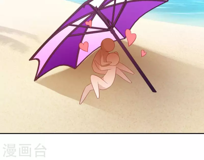 神明大人求放過 - 第58話 新的起點(2/2) - 5