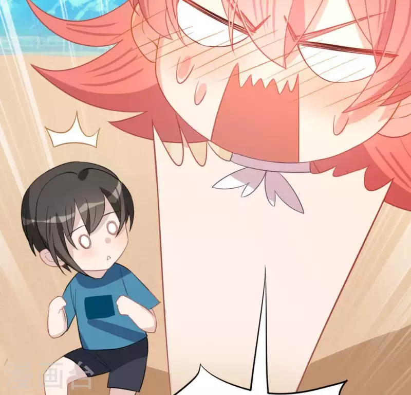 神明大人求放過 - 第58話 新的起點(2/2) - 1