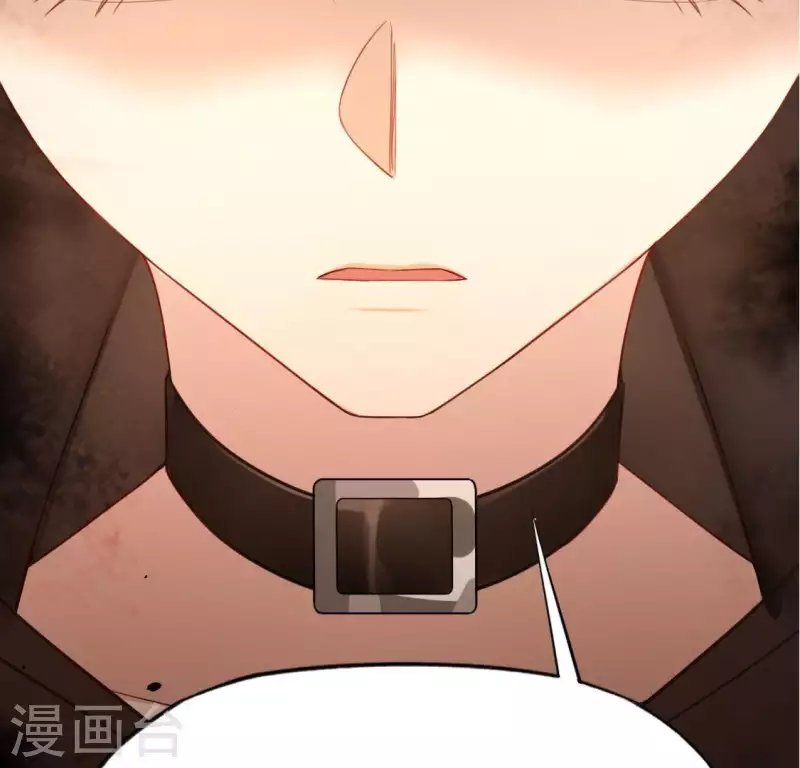 神明大人求放過 - 第58話 新的起點(1/2) - 1