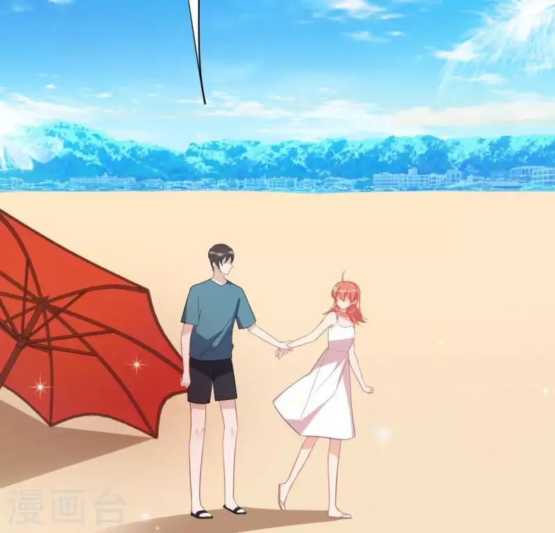 神明大人求放過 - 第58話 新的起點(2/2) - 2