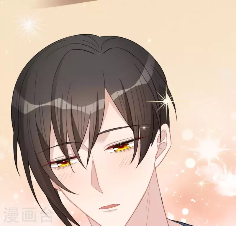 神明大人求放過 - 第58話 新的起點(2/2) - 3