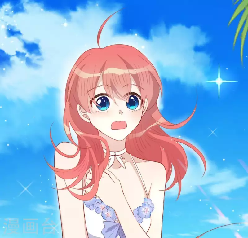 神明大人求放過 - 第60話 人工呼吸？(1/2) - 4