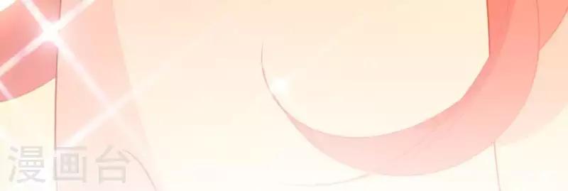 神明大人求放過 - 第60話 人工呼吸？(1/2) - 8