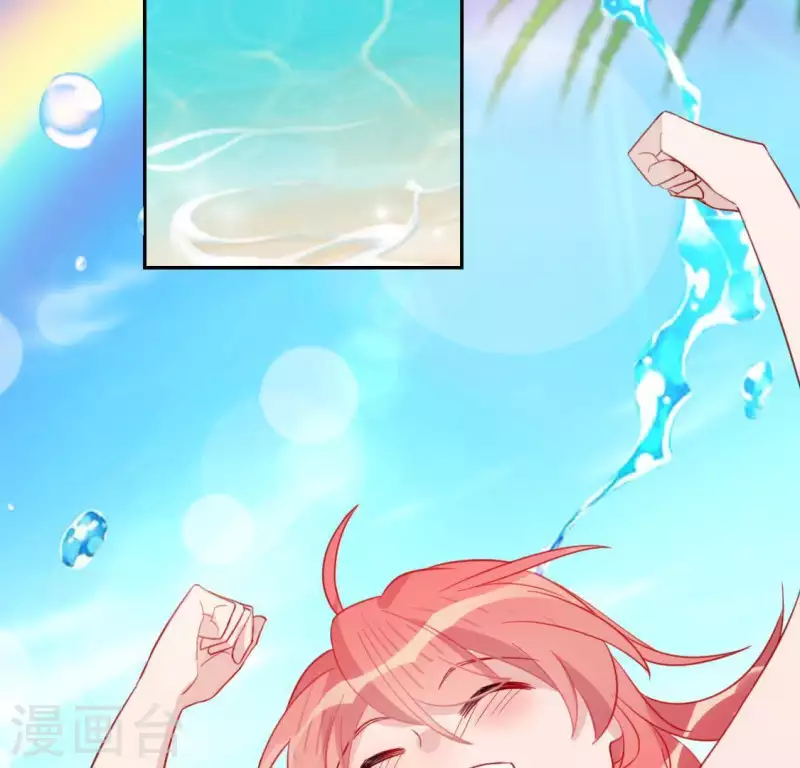 神明大人求放過 - 第60話 人工呼吸？(1/2) - 5