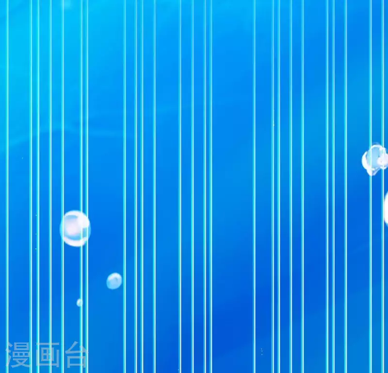 神明大人求放過 - 第60話 人工呼吸？(1/2) - 2