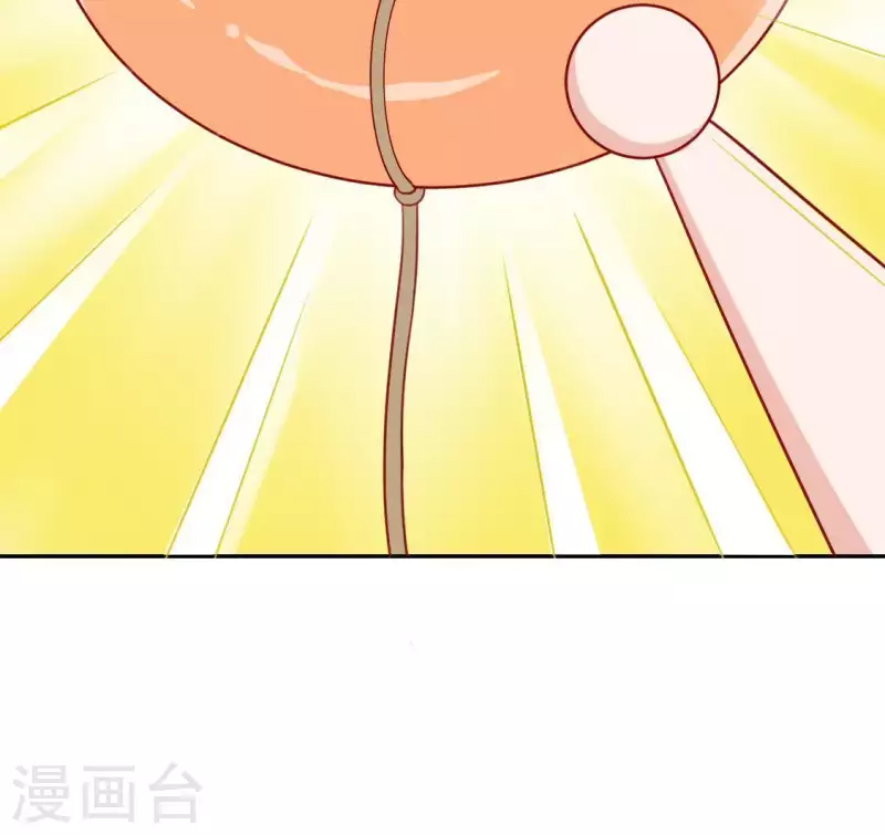 神明大人求放過 - 第60話 人工呼吸？(1/2) - 1