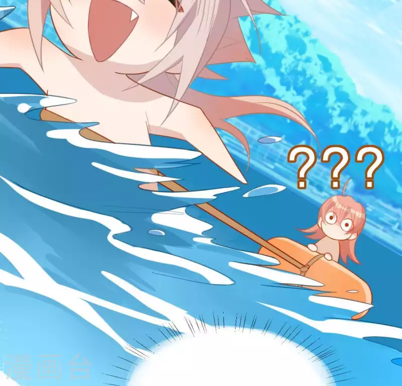 神明大人求放過 - 第60話 人工呼吸？(1/2) - 5