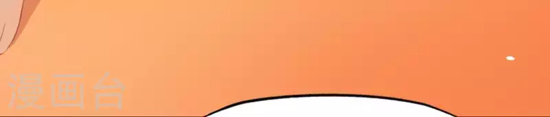 神明大人求放過 - 第60話 人工呼吸？(2/2) - 7