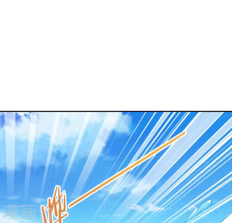 神明大人求放過 - 第60話 人工呼吸？(2/2) - 3