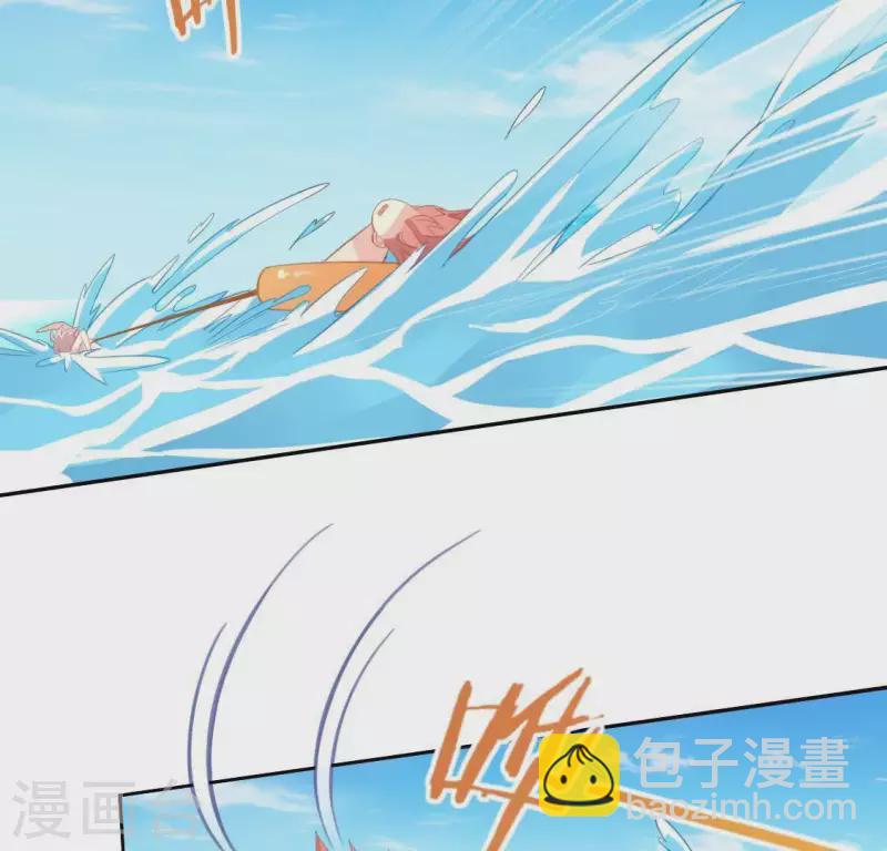 神明大人求放過 - 第60話 人工呼吸？(2/2) - 4