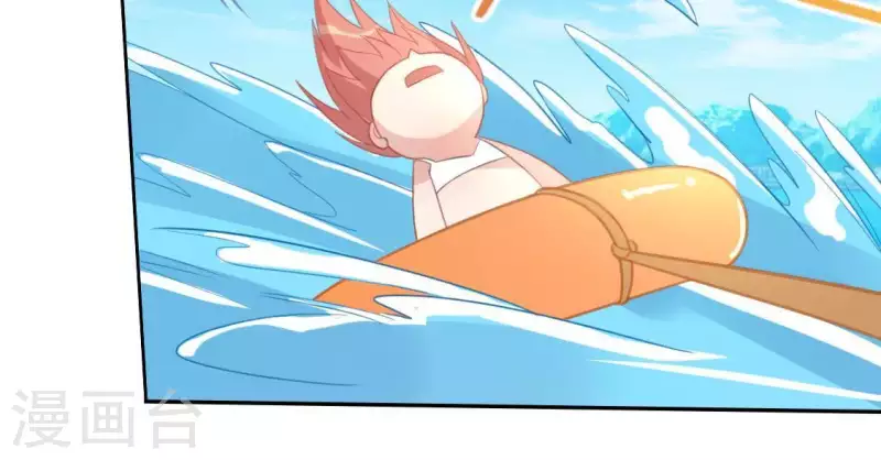 神明大人求放過 - 第60話 人工呼吸？(2/2) - 5