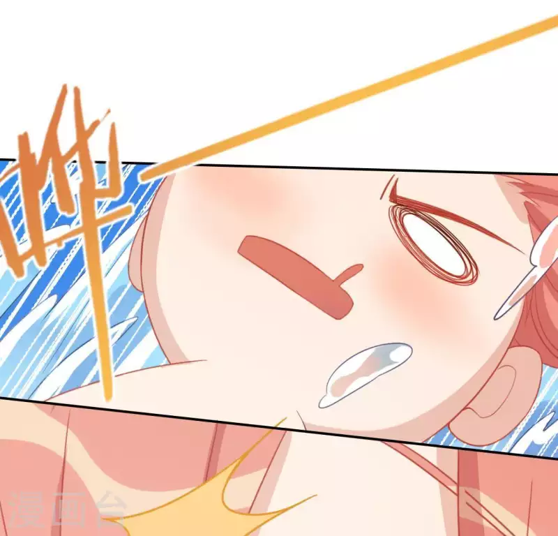 神明大人求放過 - 第60話 人工呼吸？(2/2) - 6