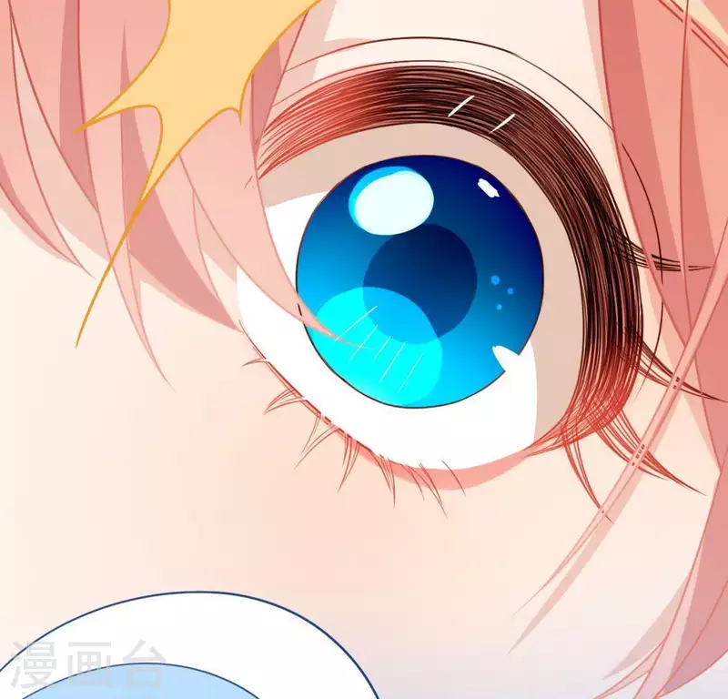 神明大人求放過 - 第60話 人工呼吸？(2/2) - 7