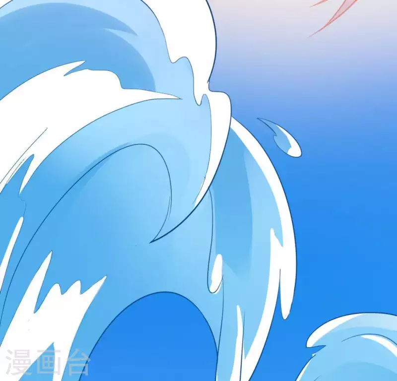 神明大人求放過 - 第60話 人工呼吸？(2/2) - 1