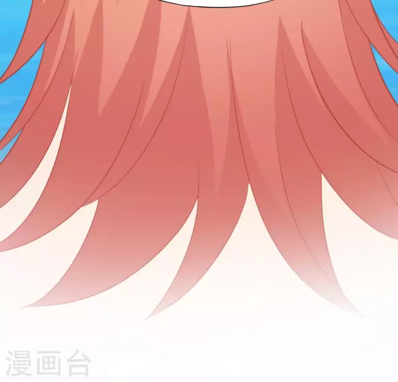 神明大人求放過 - 第60話 人工呼吸？(2/2) - 5