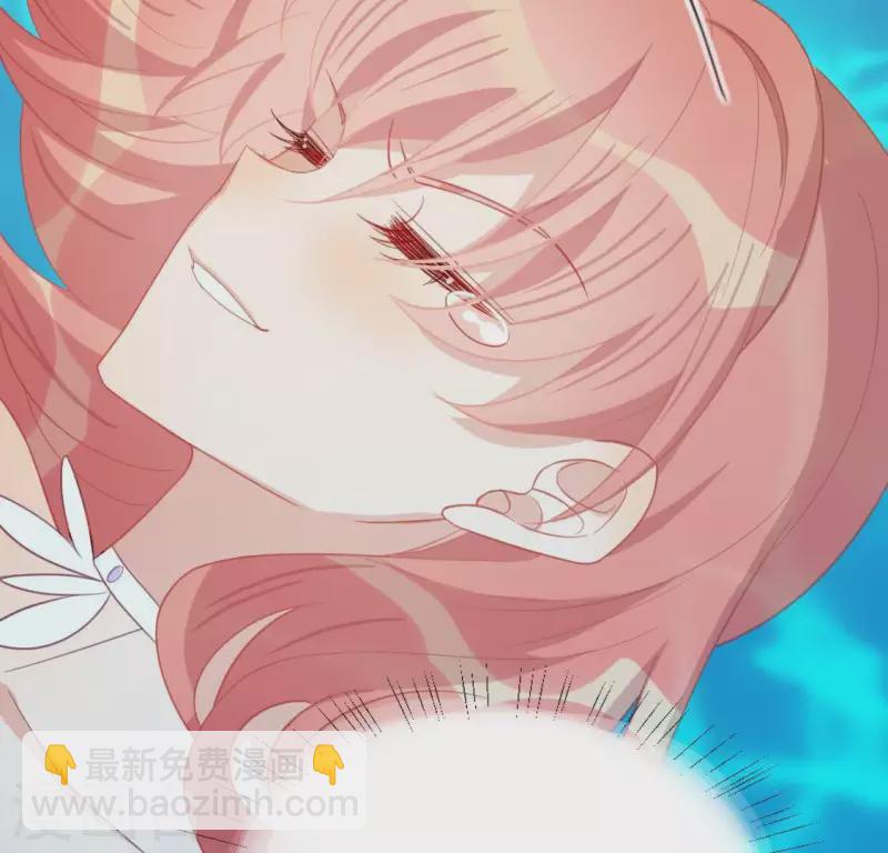 神明大人求放過 - 第60話 人工呼吸？(2/2) - 7