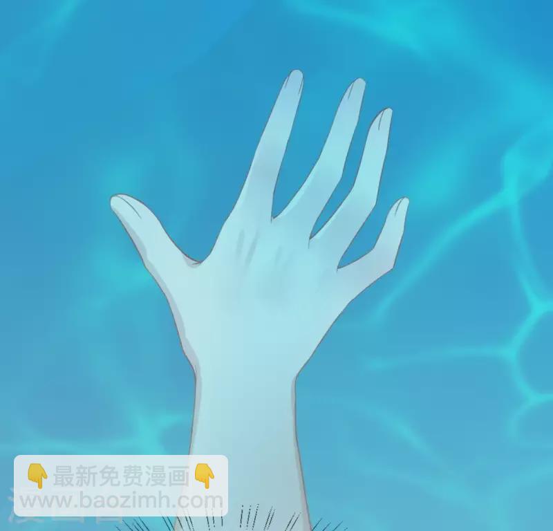 神明大人求放過 - 第60話 人工呼吸？(2/2) - 2