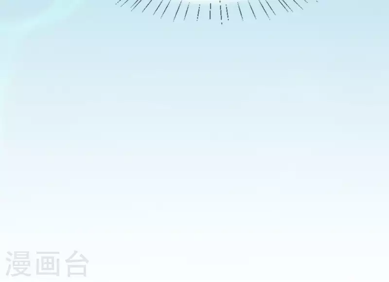 神明大人求放過 - 第60話 人工呼吸？(2/2) - 4