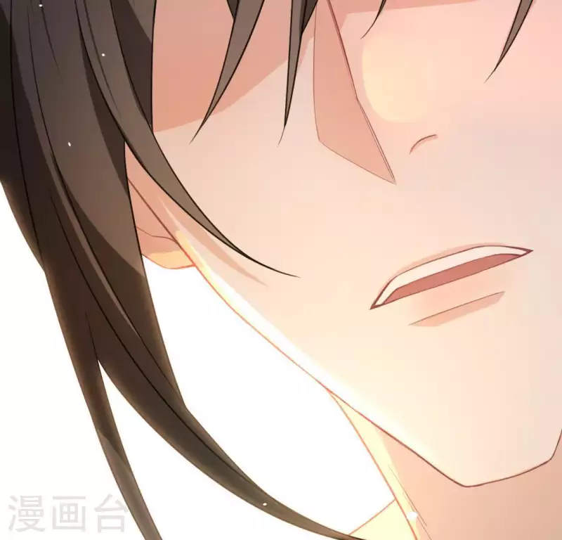 神明大人求放過 - 第60話 人工呼吸？(2/2) - 5