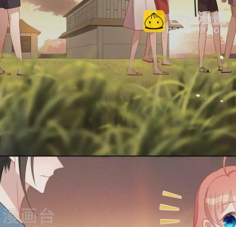 神明大人求放過 - 第62話 秦笙有危險！(1/2) - 5