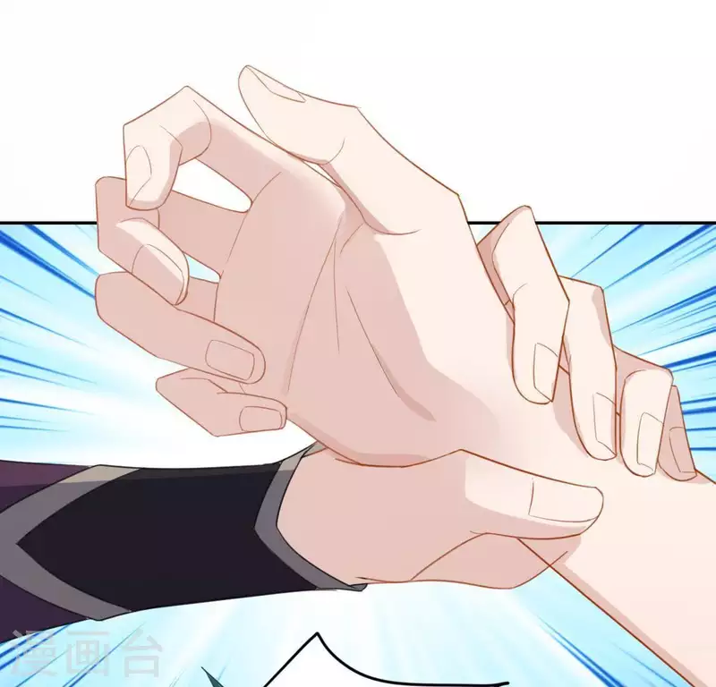 神明大人求放過 - 第62話 秦笙有危險！(1/2) - 6