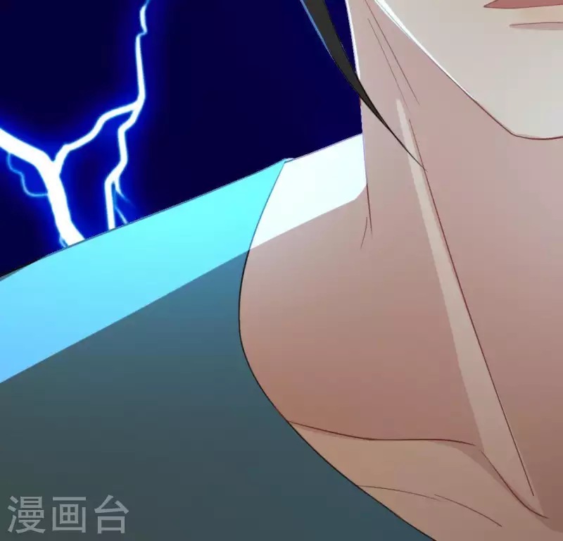 神明大人求放過 - 第62話 秦笙有危險！(2/2) - 3