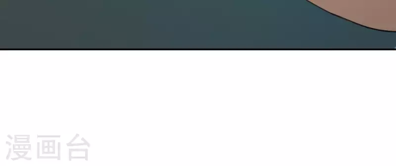 神明大人求放過 - 第62話 秦笙有危險！(2/2) - 4