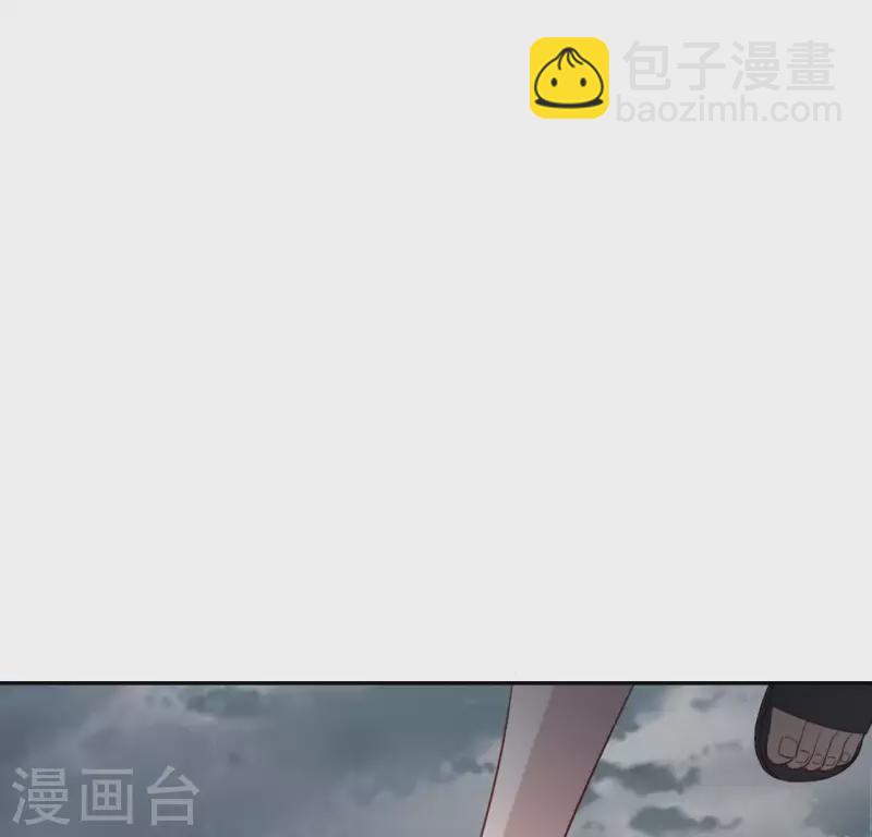 神明大人求放過 - 第62話 秦笙有危險！(2/2) - 5