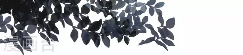 神明大人求放過 - 第62話 秦笙有危險！(2/2) - 2