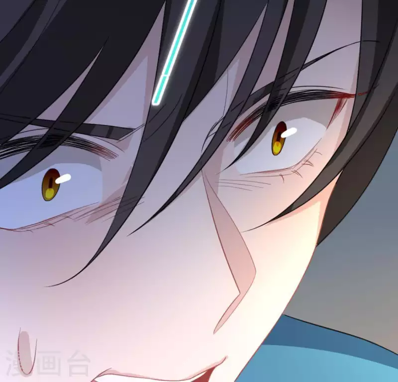 神明大人求放過 - 第62話 秦笙有危險！(2/2) - 4