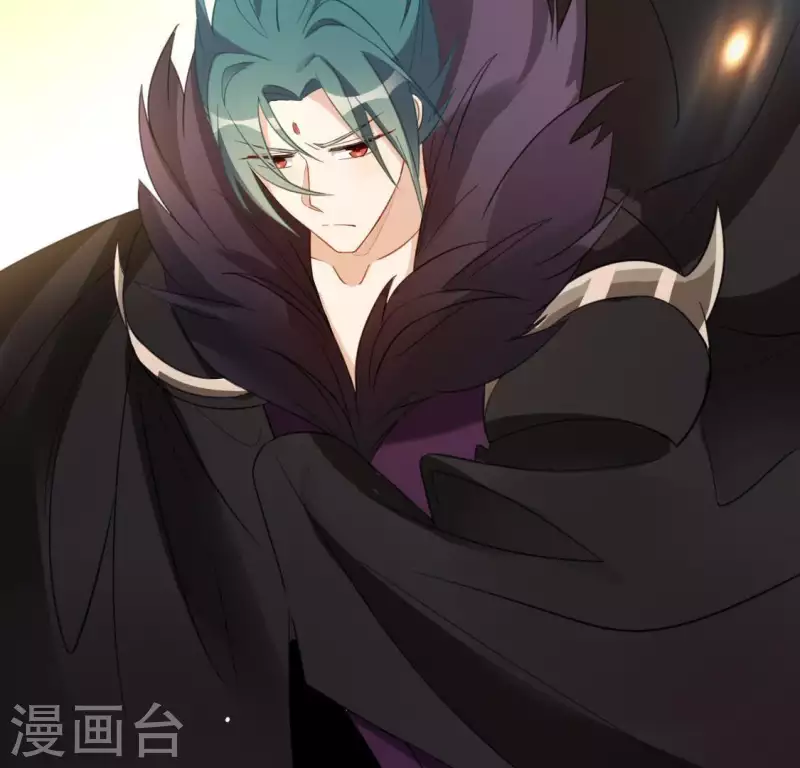 神明大人求放過 - 第62話 秦笙有危險！(1/2) - 7