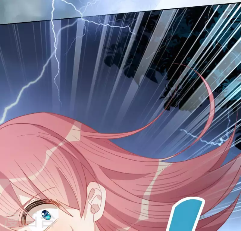 神明大人求放過 - 第62話 秦笙有危險！(2/2) - 6