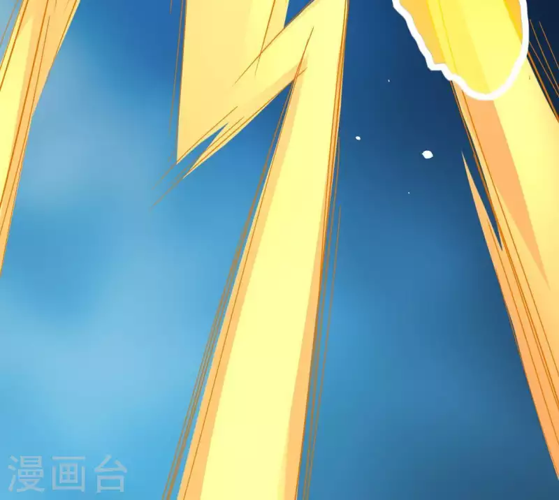 神明大人求放過 - 第62話 秦笙有危險！(2/2) - 3