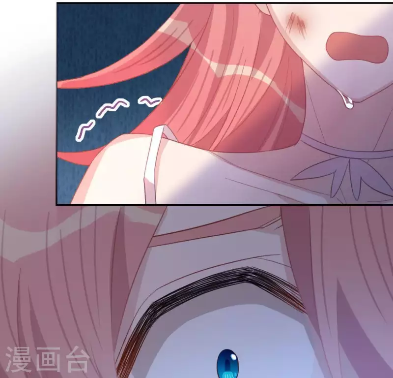 神明大人求放過 - 第62話 秦笙有危險！(2/2) - 5