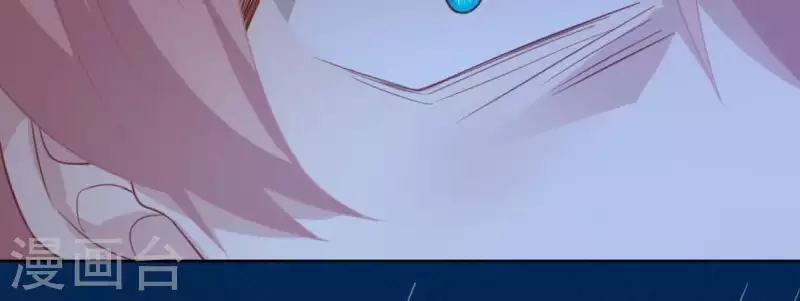 神明大人求放過 - 第62話 秦笙有危險！(2/2) - 6