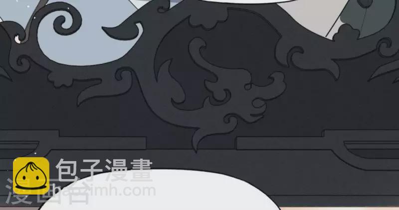 神明大人求放過 - 第64話 重湮的秘密(1/2) - 8