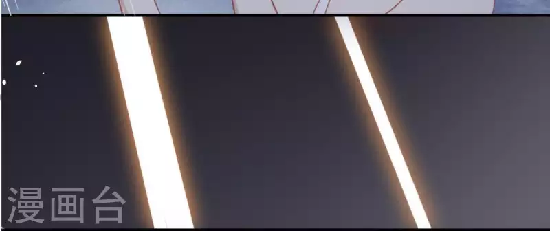 神明大人求放過 - 第64話 重湮的秘密(1/2) - 5