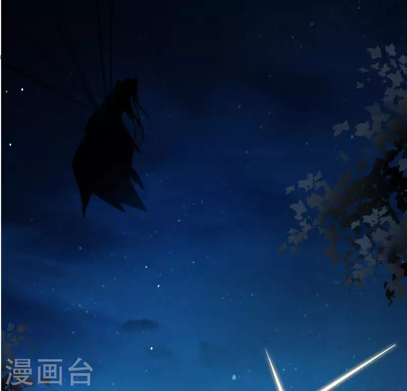 神明大人求放過 - 第64話 重湮的秘密(1/2) - 6