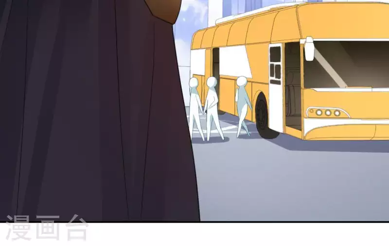 神明大人求放過 - 第64話 重湮的秘密(2/2) - 3